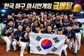 한 번 졌던 일본을 결승에서 다시 만난 한국. 결국 3-1 금메달