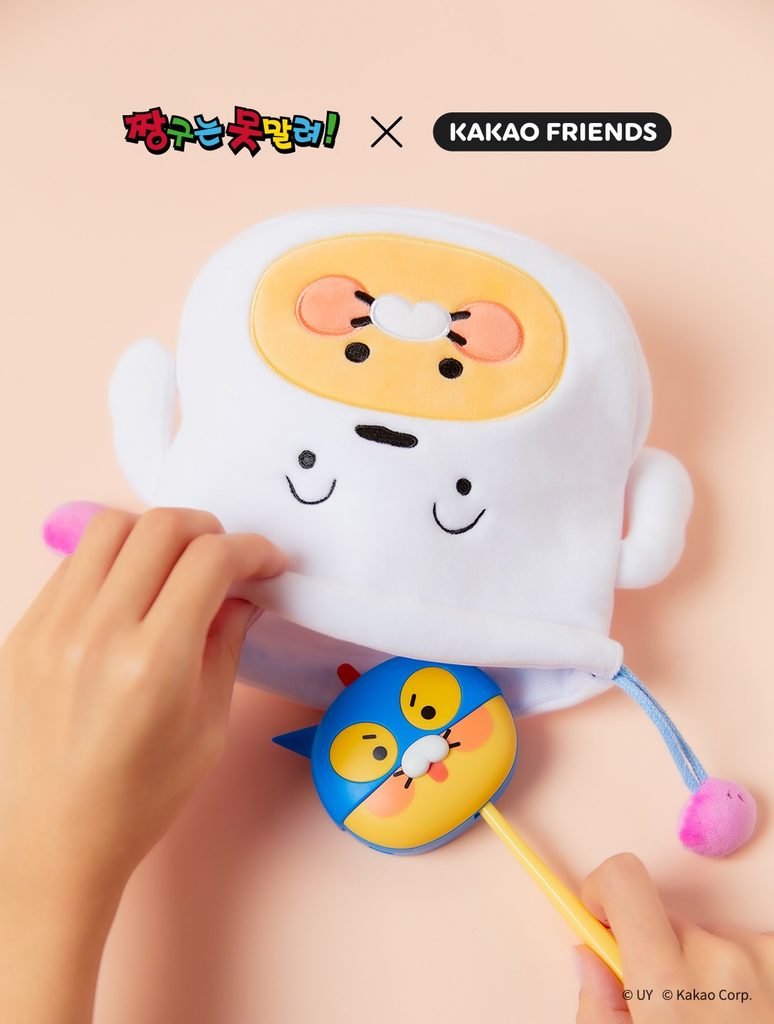 짱구와 춘식이 고구마밭 대소동 협업 굿즈 이미지 첫 번째
