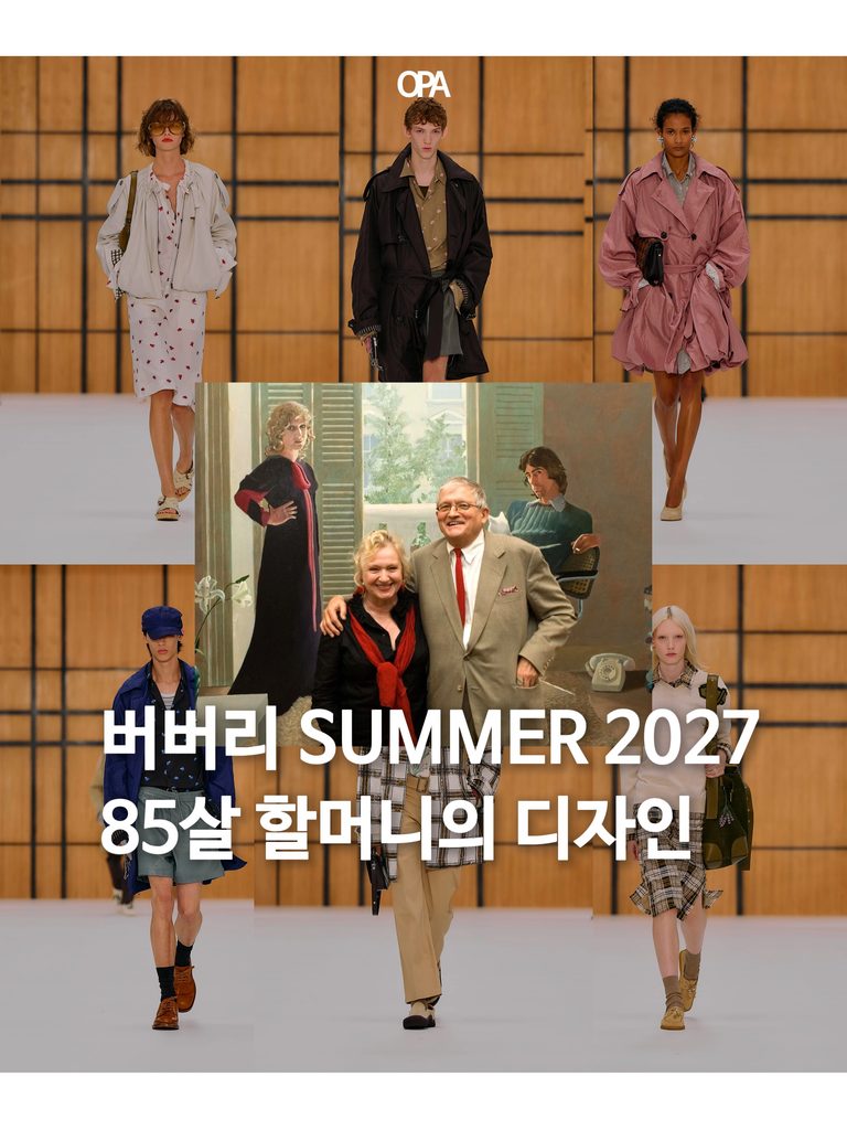 셀리아 버트웰의 꽃과 얼굴 프린트가 더해진 버버리 2027 봄 컬렉션 룩