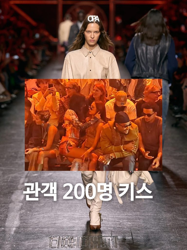 디젤 2027 봄여름 쇼에서 실제 관객 사이에 섞여 퍼포먼스를 펼치는 (LA)HORDE의 200명 퍼포머