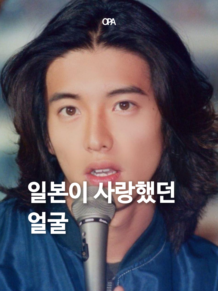 일본이 사랑했던 얼굴, 기무라 타쿠야의 1990년대