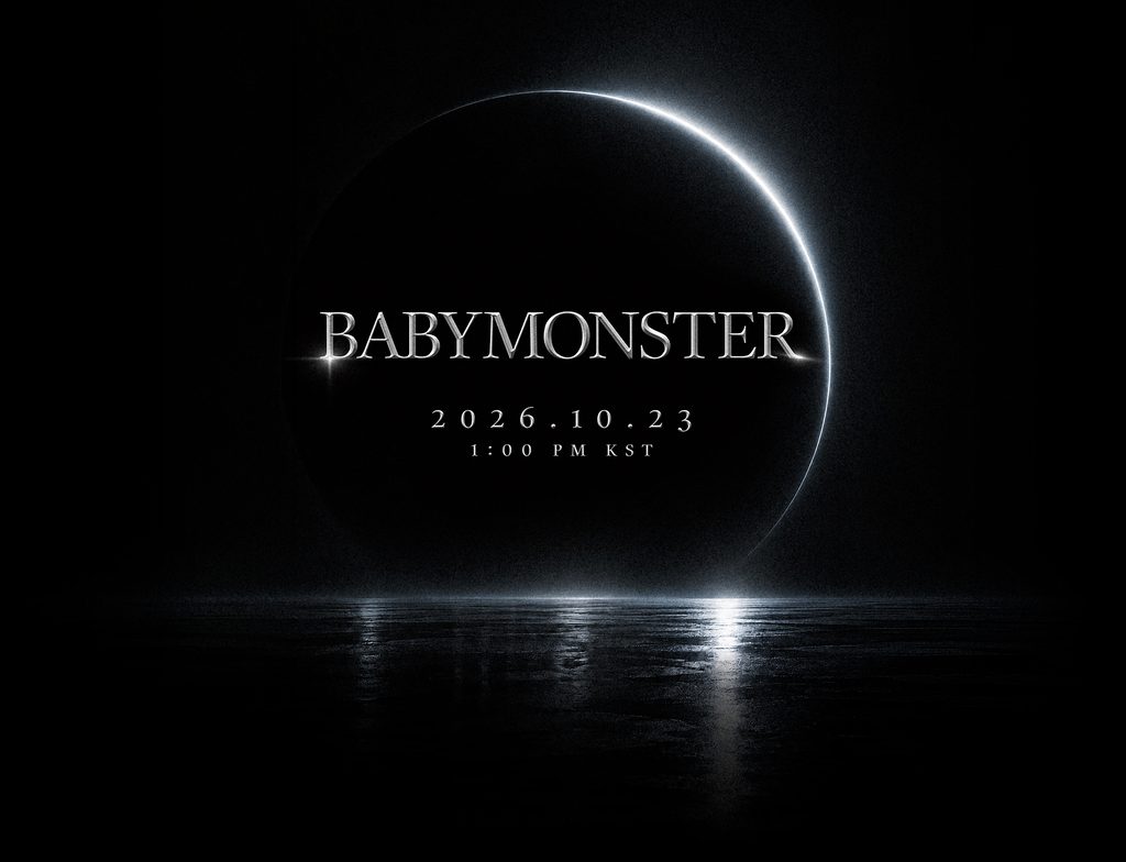 검은 배경의 행성과 수면 위에 BABYMONSTER와 2026년 10월 23일 오후 1시 일정이 적힌 컴백 티저